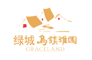 微宏結盟中國養老小鎮烏鎮雅園