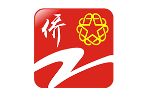 微宏協(xié)同管理平臺助力浙江歸國華僑聯(lián)合會