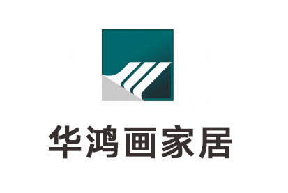 微宏AlphaFlow助力華鴻畫家居全流程管理和自動化