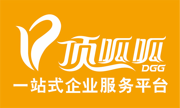 頂呱呱集團選用微宏BPA，微宏流程優(yōu)化"頂呱呱"！
